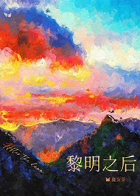 ����С˵:����֮��[�ƾ���Բ]