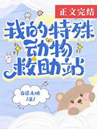 ����С˵:���������翪�������վ