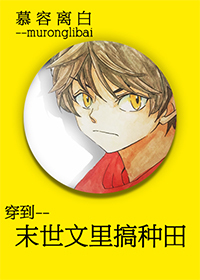 ����С˵:�������������