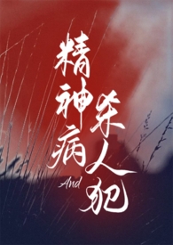 ����С˵:������ɱ�˷���1v1��