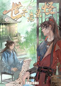 ����С˵:�����Ǹ����׹�