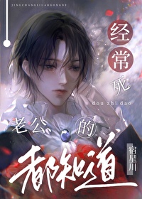 ����С˵:�������Ϲ��Ķ�֪��