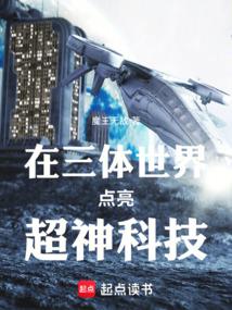 ����С˵:�����������������Ƽ�