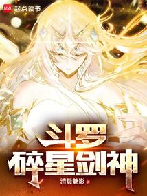 ����С˵:���ޣ����ǽ���