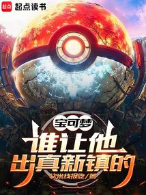 ����С˵:�����Σ�˭������������ģ�