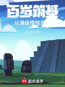 ����С˵:�������������������Կ�ʼ