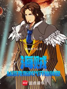 ����С˵:�����������˹ʱ����ʼ����