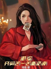 ����С˵:���ۣ����ֿ�һ��º���