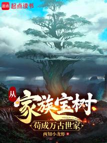 ����С˵:�Ӽ��屦�������������