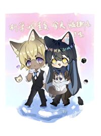 ͬ��С˵:[����ͬ��] ��ѧ����Ա���챻˺������