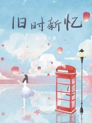 ����С˵:��ʱ����