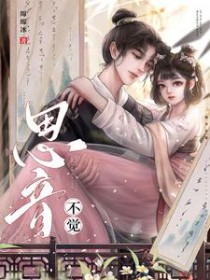 ����С˵:˼������