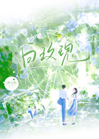 ����С˵:��õ��/����м