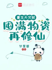 ����С˵:��������ǰ����������������