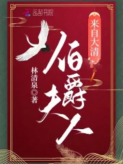 ����С˵:�����������Դ���