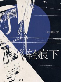 ����С˵:�����