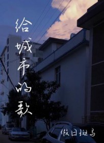 ����С˵:�����еĸ�