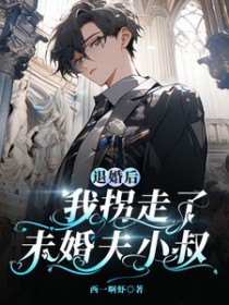 ����С˵:�˻���ҹ�����δ���С��