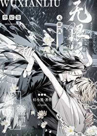 ����С˵:����֮��ʧ�����������ճ�