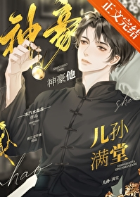 ����С˵:�������������