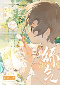 ����С˵:����boss[����]