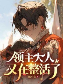 ����С˵:������������������