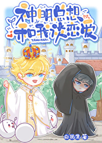 ����С˵:�����������̸����