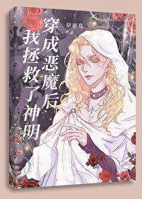 ����С˵:���ɶ�ħ��������������