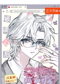 ����С˵:�����ĺ�װ���ڻҳ����ų�