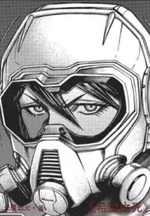 �ƻ�С˵:ϣ��֮��