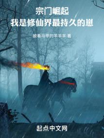 ����С˵:�ɵ���뢣����������ſ�ʼ