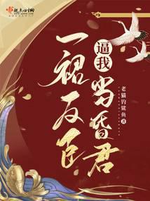 ����С˵:һȹ�������ҵ����