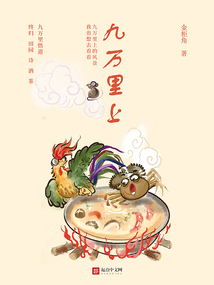 ����С˵:��������