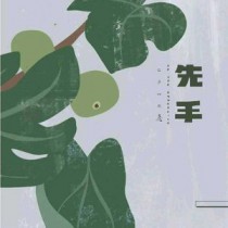 ����С˵:[���ͬ��] ����