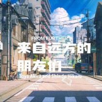 ����С˵:[���ͬ��] ����Զ����������