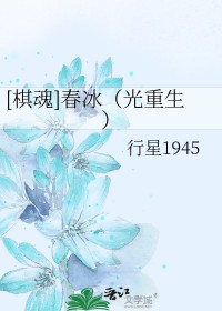 ����С˵:[���ͬ��] ��������������