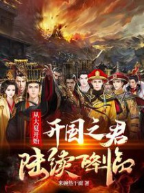 ����С˵:�Ӵ��Ŀ�ʼ������֮��½������