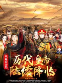 ����С˵:��������ʼ�������ʵ�½������