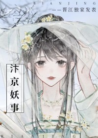 ����С˵:�꾩����