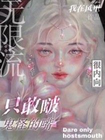 ����С˵:��������������ֻ��ࣹ��ֵ���