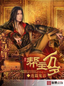 ����С˵:��������