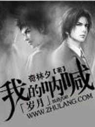 ����С˵:�ҵ��ź�����