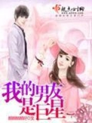 ����С˵:�ҵ������Ǿ���