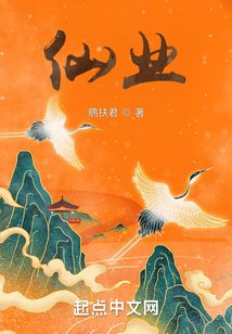 ����С˵:��ҵ