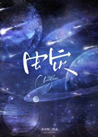 ����С˵:����