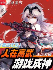 ����С˵:��������أ����λ����Ļ�����