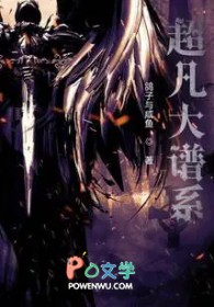 ����С˵:��������ϵ