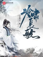 ����С˵:��Х����