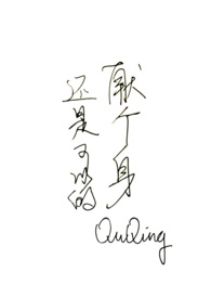 ����С˵:�׸������ǿ��Ե�