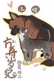 ����С˵:�������